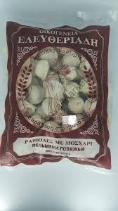 Τορτελινι Μοσχαρι 1Kg Ελευθεριαδου